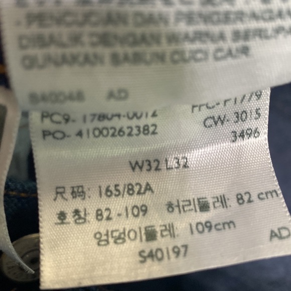 Levi’s Button Fly 501 CT Jeans - Picture 7 of 9